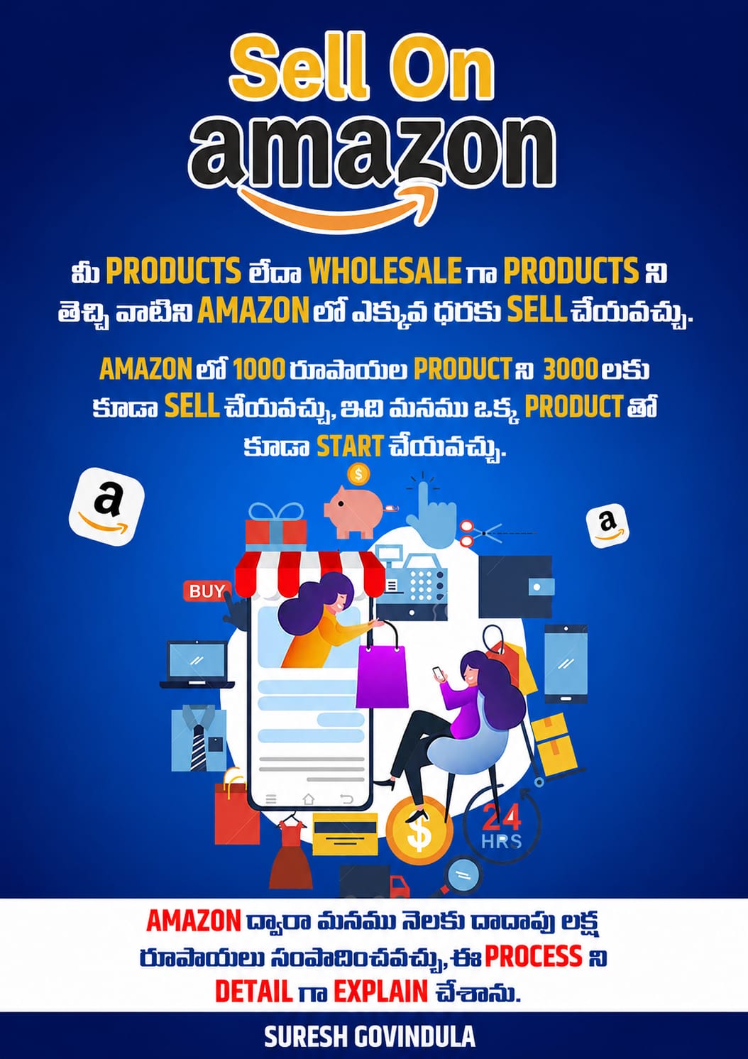 Sell on Amazon