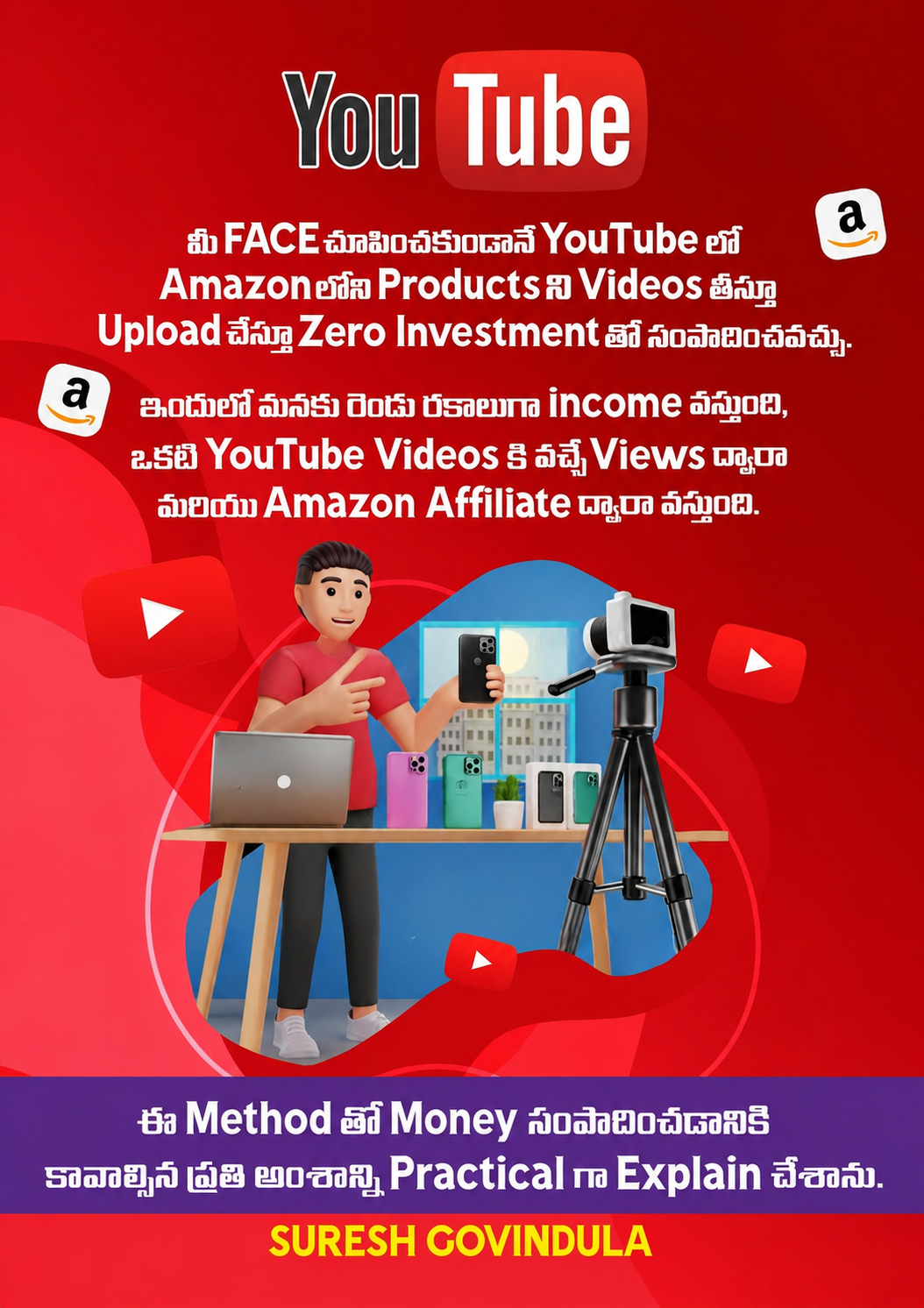 Amazon Affiliate